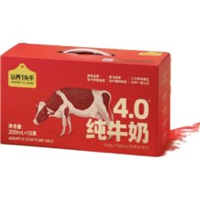 认养一头牛 全脂高钙4.0g原生乳蛋白 纯牛奶 200ml 36盒