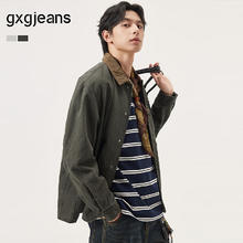 gxgjeans 25年秋新品 美式工装风底特律翻领宽松夹克 军绿