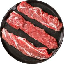 今日必买：恒都 国产谷饲原切牛小里脊 500g*2