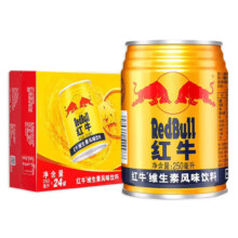 红牛 维生素风味运动健身提神能量饮料 250ml*24罐 临期清仓