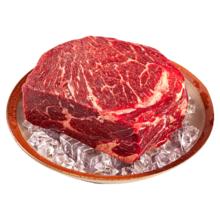 伊明食品 进口原切牛瘦肉3斤 清真生鲜牛肉精选大块牛瘦肉部位炖煮