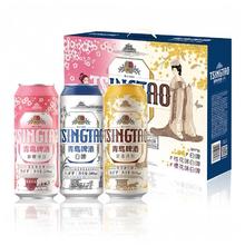青岛啤酒 年货送礼 精酿白啤三色礼盒500ml*10罐 赠扎杯2个