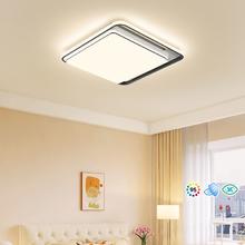 雷士 Lighting照明吸顶灯北欧风格客厅led灯大厅灯卧室灯餐厅灯具灯饰套餐