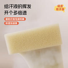 喜临门 城市爱情喜临门床垫 偏硬黄麻弹簧双人硬床垫子席梦思大白Lite H2 大白H2(偏硬款 黄麻舒脊） 1.5*2.0米