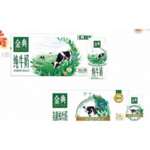 金典 纯牛奶 200ml*12盒
