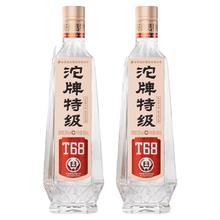 舍得 沱牌T68 50%vol 浓香型白酒 480ml*2瓶