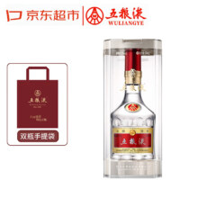 京东百亿补贴：五粮液 普五八代 浓香型白酒 52度 500ml 单瓶