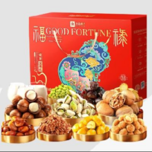 良品铺子 坚果礼盒 1792g/10袋 新年年货大礼包 送礼长辈走亲戚