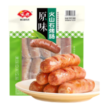 需首购：安井 火山石烤肠原味 1斤500g 10根 肉肠热狗香肠 油炸烧烤火锅脆皮