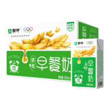 蒙牛 早餐奶 利乐砖 调制乳 麦香味 16盒 250ml