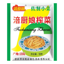 正宗涪陵榨菜  50g*10袋