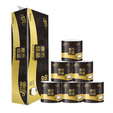 清风 黑金系列 有芯卷纸 4层110克12卷