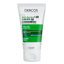 薇姿 VICHY 绿标去屑洗发水 1%二硫化硒 控油止痒 50ml 试用装