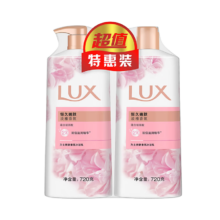 力士 沐浴露 香氛润肤 720g×2瓶 1440g大容量 家庭装
