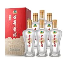 88VIP：古井贡酒 经典古井贡 50° 浓香型 500ml 6瓶