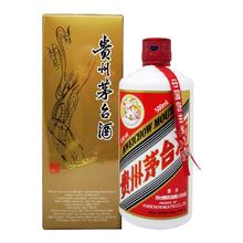 京东PLUS：茅台 飞天茅台 海外版 2022年 53%vol 酱香型白酒 500ml 单瓶装