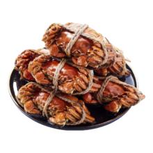 gushengdazhaxie 誉升 即食花雕熟醉蟹 750g/盒 8-12只 公母混装