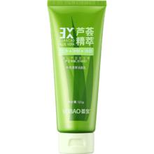 荟宝 芦荟清颜洁颜乳120g