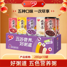 银鹭 好粥道 速食粥 280g 混合口味 10罐