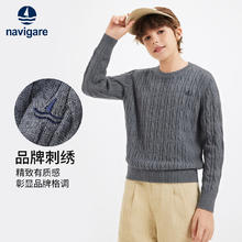 navigare 儿童 保暖毛衣 加绒加厚 防寒针织衫 男女童