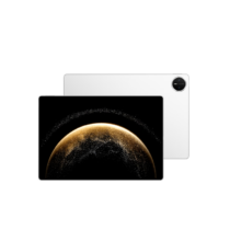 HUAWEI/华为 MatePad Pro 2025 13.2英寸 平板电脑 OLED柔性护眼屏 宣白 12GB+256GB