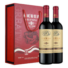 淘金币可用：长城葡萄酒 紫气东来 干红葡萄酒 750ml*2 礼盒装