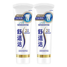 舒适达 专业修复牙膏90g*2支装