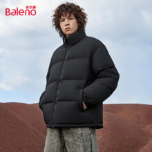 班尼路 Baleno 羽绒服新款冬季简约防风保暖鸭绒男女同款外套