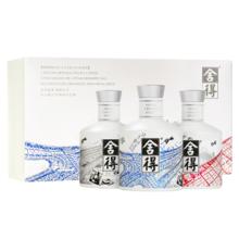 舍得 艺术舍得中法非凡小酒 52度 100mL 3瓶 礼盒装（赠敬大师小酒）