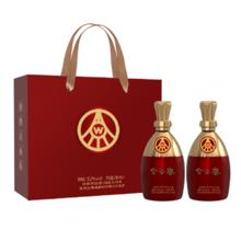 五粮液 52度浓香型 金谷春 500mL*2瓶 礼盒装