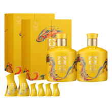 舍得 蛇年生肖收藏纪念酒 54° 浓香型 518ml 2盒