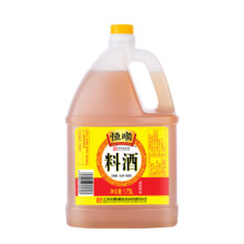 恒顺 料酒 1.75L 去腥提味 烹饪调味品