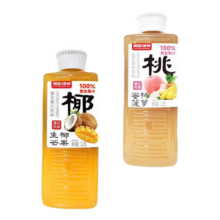 朔航神州 100%复合生椰芒果汁 果味饮料 1.25kg*2瓶