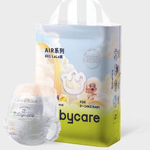 babycare Air 001系列 纸尿裤M码26片适用体重 6-11kg