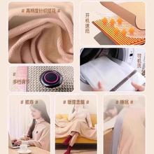 PXO 电热暖身毯发热披肩两用冬季 可水洗