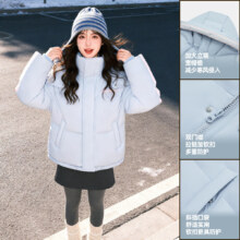 再降价、天降礼金、88VIP：雪中飞 2025冬新款 男女同款 情侣短连帽羽绒服