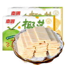 闭眼买：南国 椰香薄饼 椰子味酥薄脆饼干 独立包装
