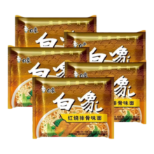 白象 红烧排骨味面 78克*5袋