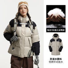 骆驼 城市户外AA22264033A女款羽绒服