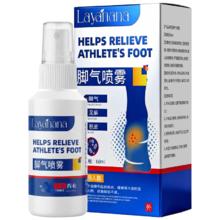 需换购、京东PLUS:Layanana 脚气喷剂 止痒脱皮烂脚丫真菌感染脚臭脚痒抑菌喷雾剂 60ML