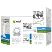 小西牛 全脂纯牛奶 3.2g蛋白质 250ml 20盒