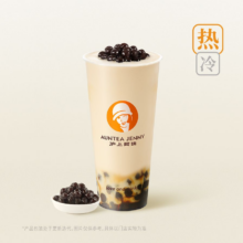 美团到店 沪上阿姨 手作黑糖波波牛乳茶 中杯