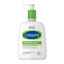 Cetaphil 丝塔芙 牛油果润肤乳液 473ml