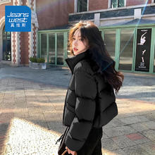 真维斯 冬季新款潮流棉衣立领防风面包服