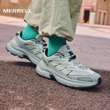 MERRELL 迈行Lite户外登山徒步鞋男女2025夏运动鞋透气