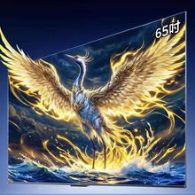 需直播间加购：FFALCON 雷鸟 鹤6 Ultra 65英寸 电视 65S595C Ultra