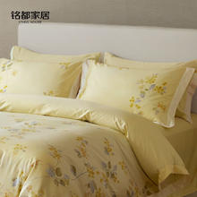 京东PLUS：MIDO HOUSE 100支床上用品纯棉四件套 床单款