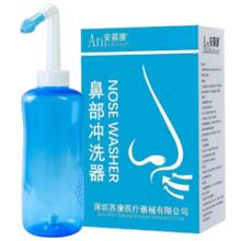 晨业手动洗鼻器 500ML+双喷头