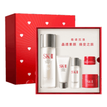 SK-II 晶透随行护肤套装 神仙水75ml+眼霜2.5g+面霜15g+洁面20g+清莹露30ml