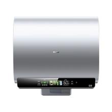 海尔 EC6003HD-BK5KAU1 电热水器 60L